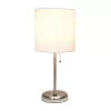 19.5" Bedside USB Port Feature Metal Table Desk Lamp Brushed Steel With White Fabric Shade - Creekwood Home