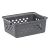 IRIS Small Storage Basket
