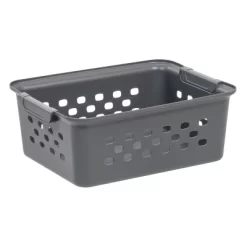 IRIS Small Storage Basket