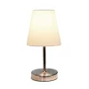 10.5" Petite Metal Stick Bedside Table Desk Lamp In Sand Nickel With Fabric Shade White - Creekwood Home