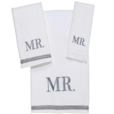 Avanti Mr. 3 Pc Towel Set 1 Avanti Mr. 3 Pc Towel Set