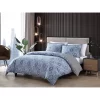 Eddie Bauer City Scene Milan Duvet Set