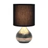 Hammered Drip Mini Table Lamp With Fabric Shade - Simple Designs
